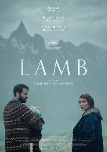 ����� / Lamb (2021)