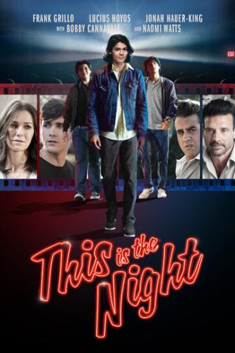 ���� ����� / This Is the Night (2021)