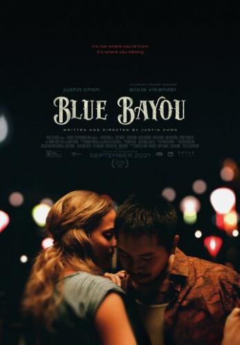 ����� ����� / Blue Bayou (2021)