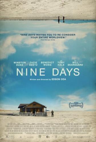 ������ ���� / Nine Days (2020)