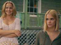 ��� �������� ����