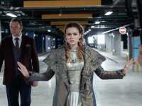 ����� �����