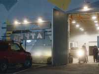 ����, �����!