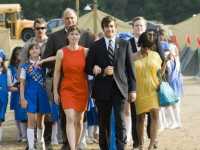 �������� ���������