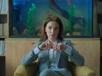 ��� �������, ��� ��