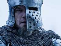 ��������� �����