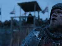 ��������� �����