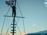 ������ �� �����