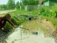 ������ � �������