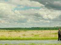 ������ � �������