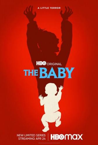 ����� / The Baby (2022)