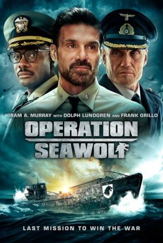 �������� �������� ���� / Operation Seawolf (2022)