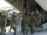 �� �����!