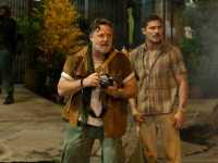 �� �����!