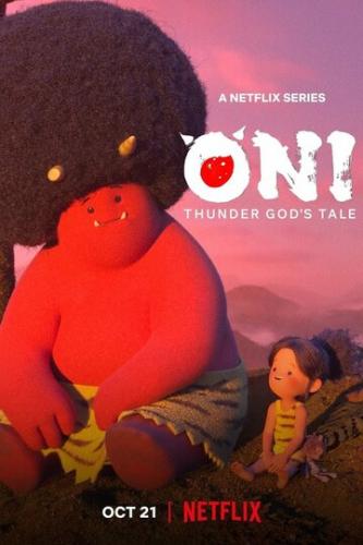 ���: ������� � ���� ����� / Oni: Thunder God's Tale (2022)