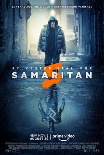 ����������� / Samaritan (2022)
