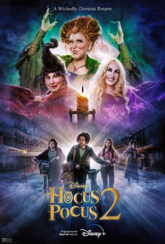 �����-����� 2 / Hocus Pocus 2 (2022)