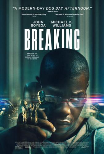 ������ ������ / Breaking (2022)