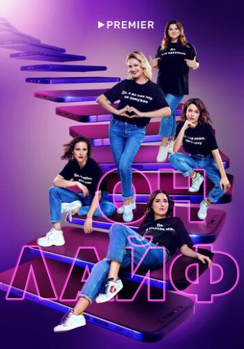 ������ (2022)