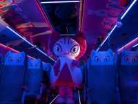 ������� ����