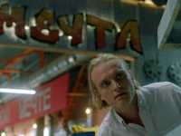 ����, �����! ����� �������