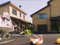 ���� ������: �������� ���������