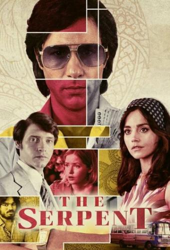 ���� / The Serpent (2021)