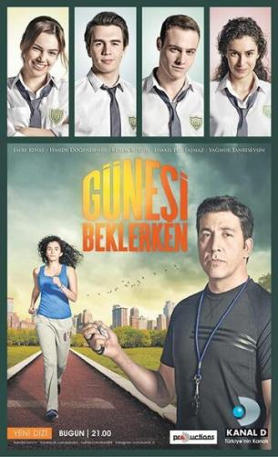 � �������� ������ / Gunesi Beklerken (2013)