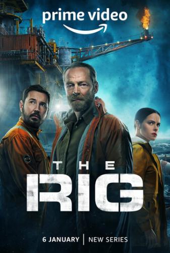 ������� / The Rig (2023)