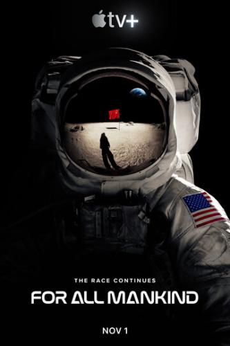 ���� ����� ������������ / For All Mankind (2019)