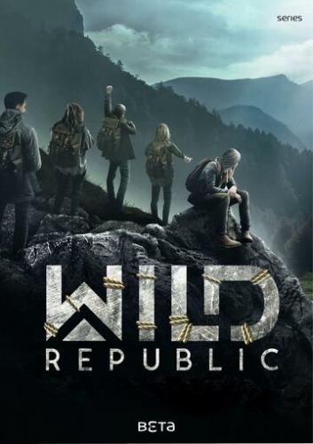����� ���������� / Wild Republic (2021)