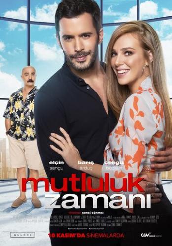 ����� ������� / Mutluluk Zamani (2017)