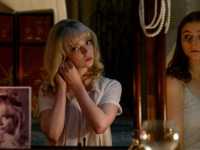 ������� ����� � ����