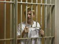 � ����� ����, ������ ������