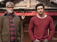 ����������, ����� 1: ����