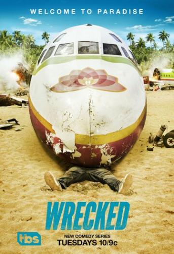 �������� / Wrecked (2016)