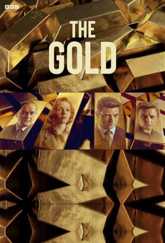������ / The Gold (2023)