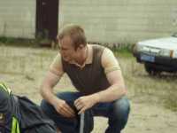 ��������� ��� ����