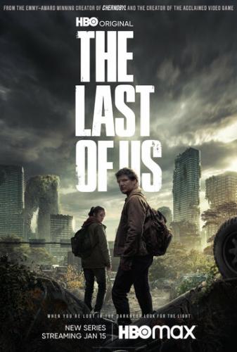���� �� ��� / The Last of Us (2023)