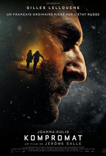 ��������� / Kompromat (2022)