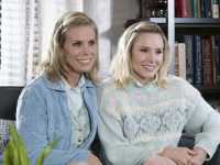 ����� ������ ������� 2