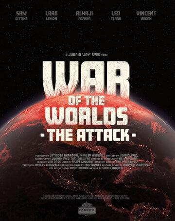 ����� �����: ��������� / War of the Worlds: The Attack (2021)