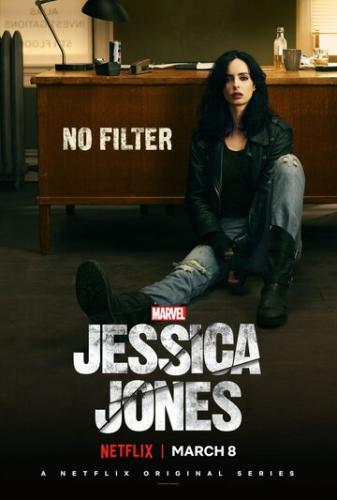 �������� ����� / Jessica Jones (2015)