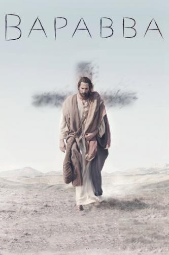 ������� (2019)