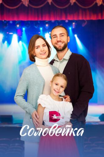 ��������� (2023)