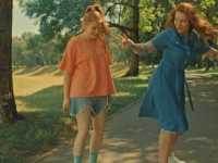 � ����! � ����!