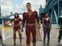 �����! ������ �����