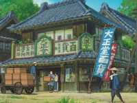 ����� ��������