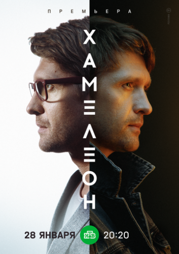 �������� (2023)