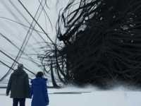 ��� �����